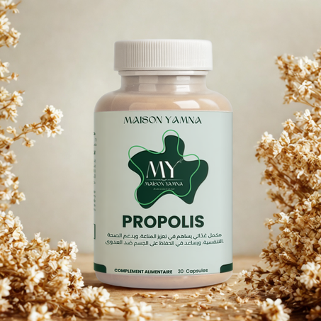 Propolis Pure | Défense Naturelle