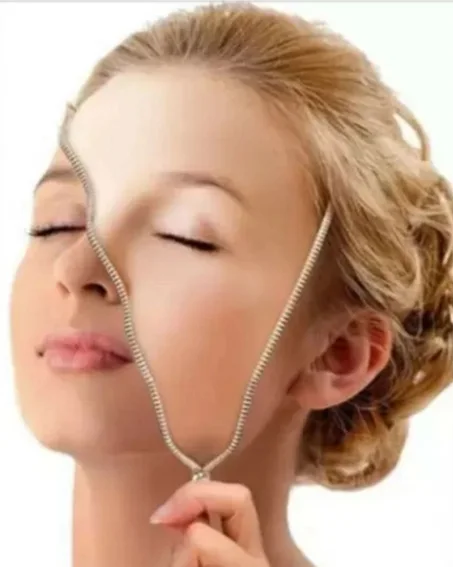 Visage الوجه