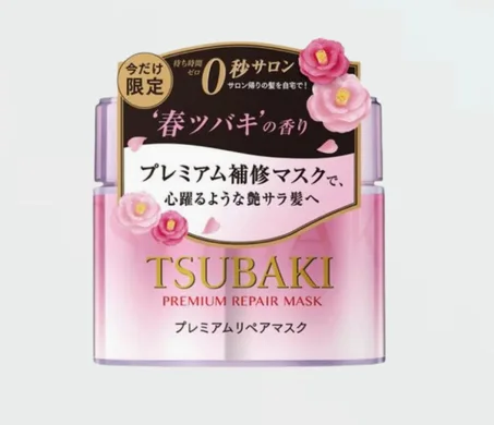 Tsubaki Premium Repair Hair Mask (Pink) ماسك مرطب ياباني للشعر