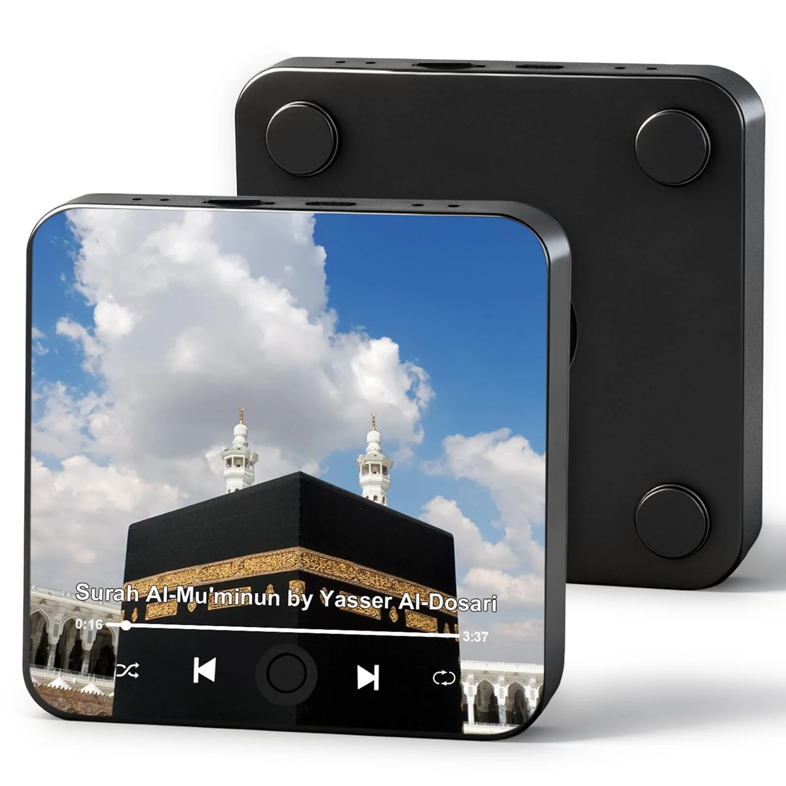 قارئ القرآن المغناطيسي549 dinar lybie