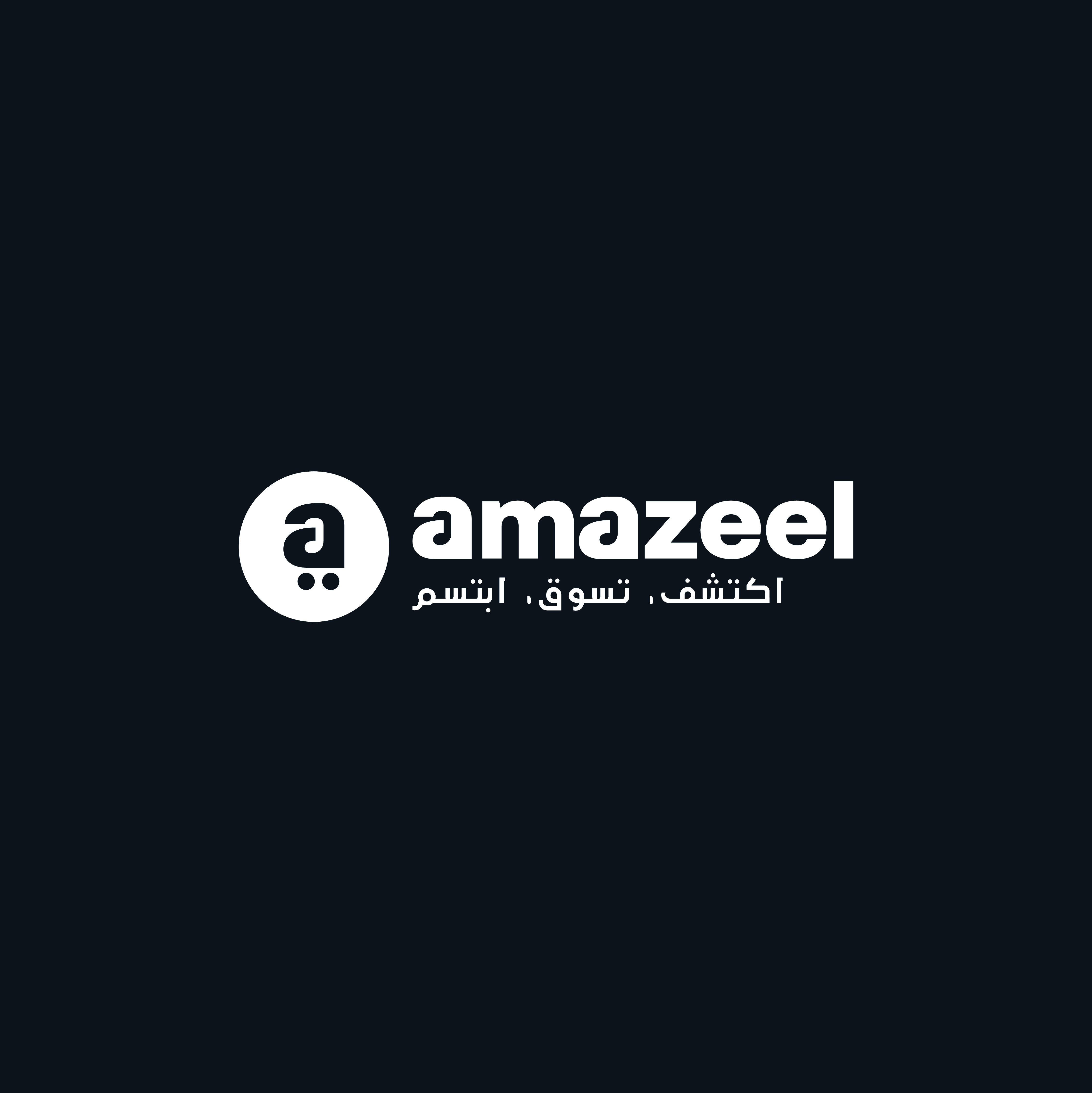 Amazeel