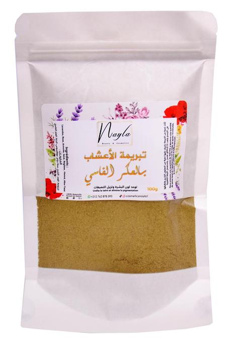 التبريمة المغربية بالعكر الفاسي