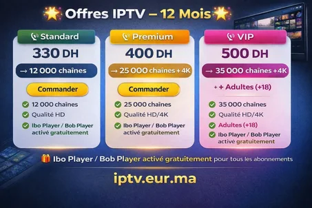 IPTV Marrakech 2026 – Meilleur Abonnement IPTV HD & 4K