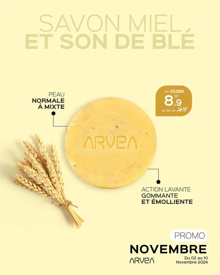 Savon miel et son de Blé