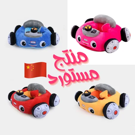 مقاعد تعليم الجلوس الصنف الثاني