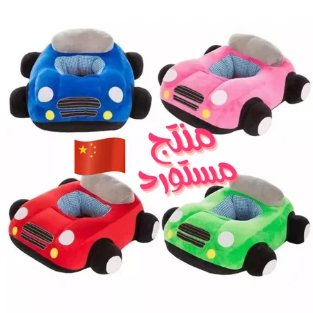 مقاعد تعليم الجلوس الصنف الثالث