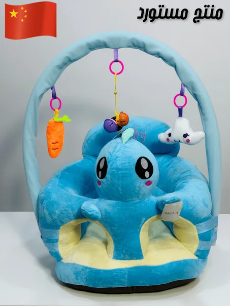 مقعد تعليم الجلوس 14