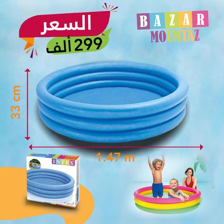 مسبح INTEX قابل للنفخ  1.47m X 33 cm لون ازرق