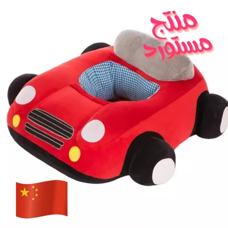 مقعد أطفال مريح على شكل سيارة فاخرة احمر