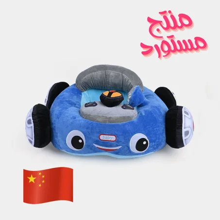 مقعد أطفال مريح على شكل سيارة فاخرة ازرق