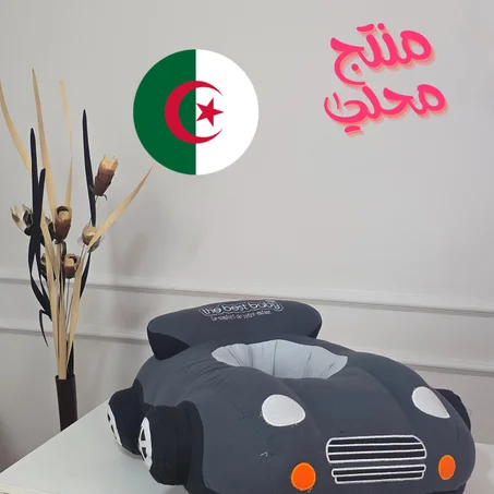 مقعد أطفال مريح على شكل سيارة فاخرة رمادي (منتج محلي )