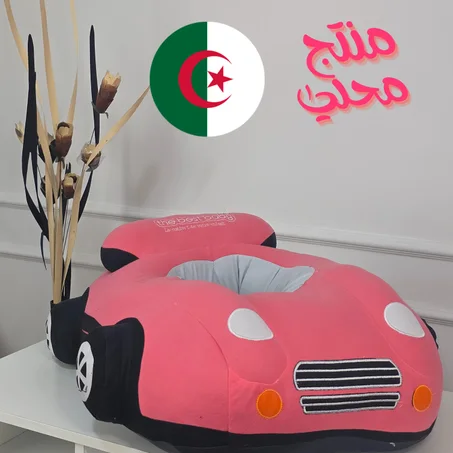 مقعد أطفال مريح على شكل سيارة فاخرة وردي (منتج محلي )