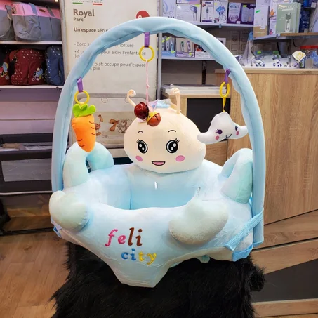 مقعد تعليم الجلوس 13