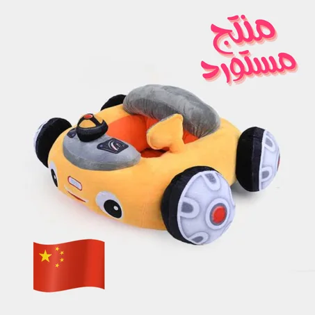 مقعد أطفال مريح على شكل سيارة فاخرة  اصفر