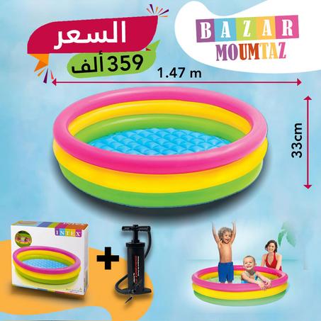مسبح INTEX قابل للنفخ  1.47m X 33 cm مع مضخة