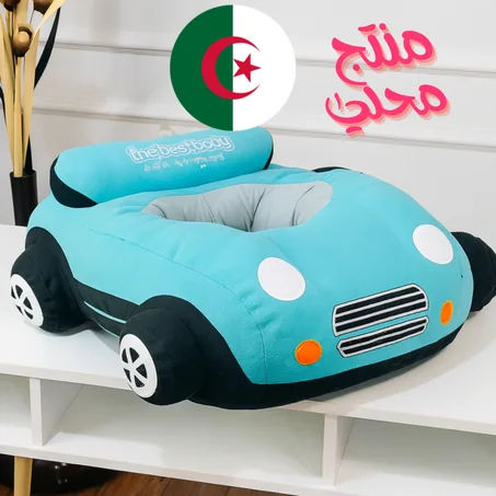 مقعد أطفال مريح على شكل سيارة فاخرة اخضر  (منتج محلي )