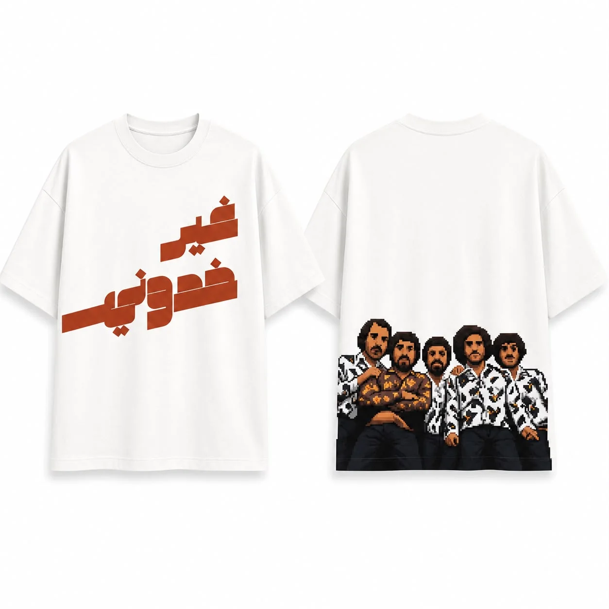Ghiwane Legacy Tee
