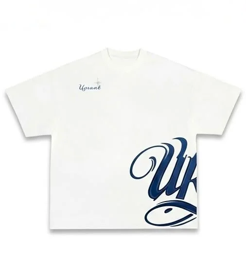 Uarant