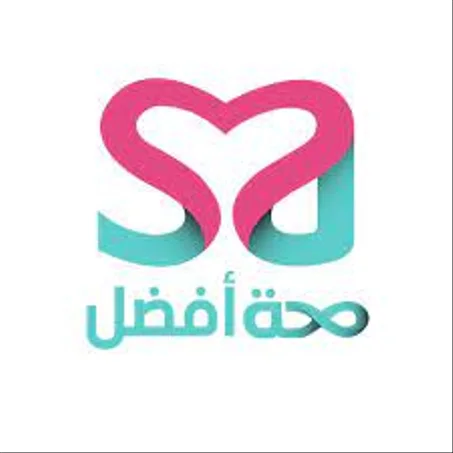 الصحة