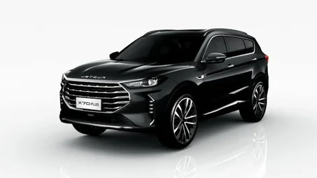 JETOUR X70 PLUS