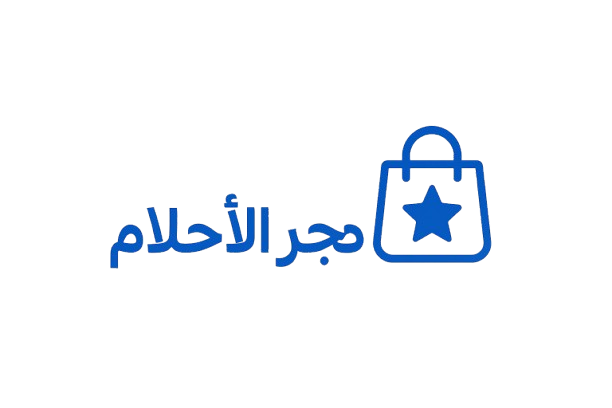 متجر الأحلام