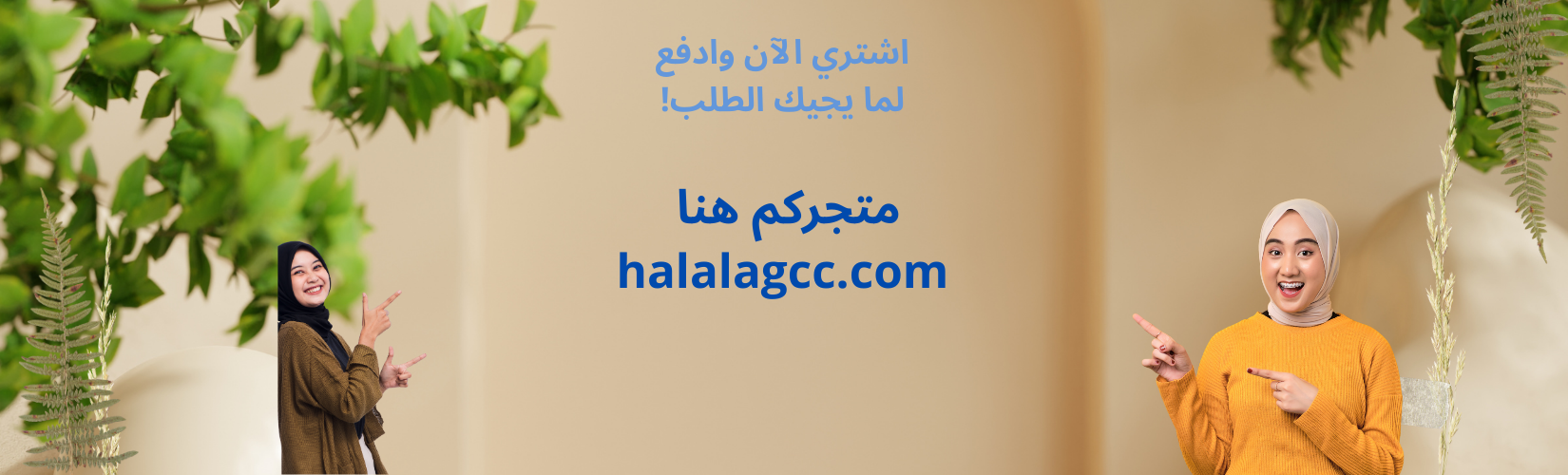 slider-image