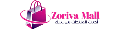 zorivamall