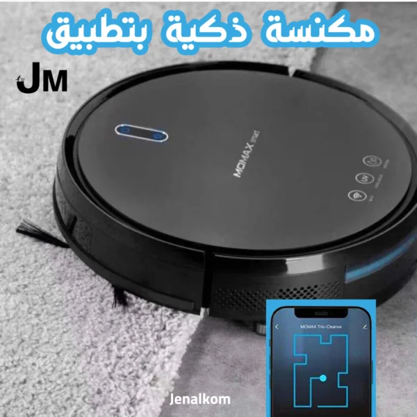 مكنسة كهربائية