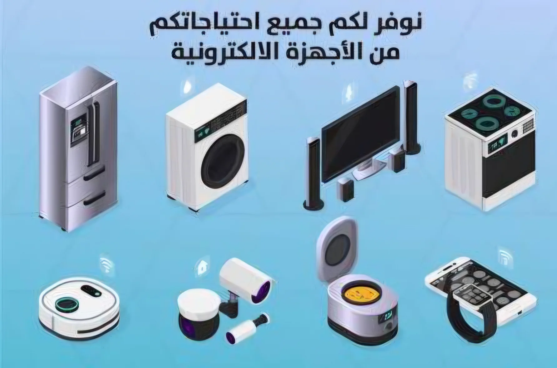slider-image