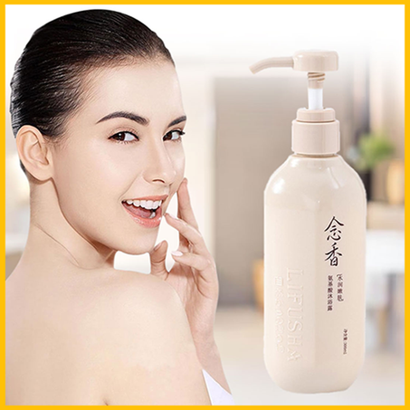 شامبو ساكورا الياباني