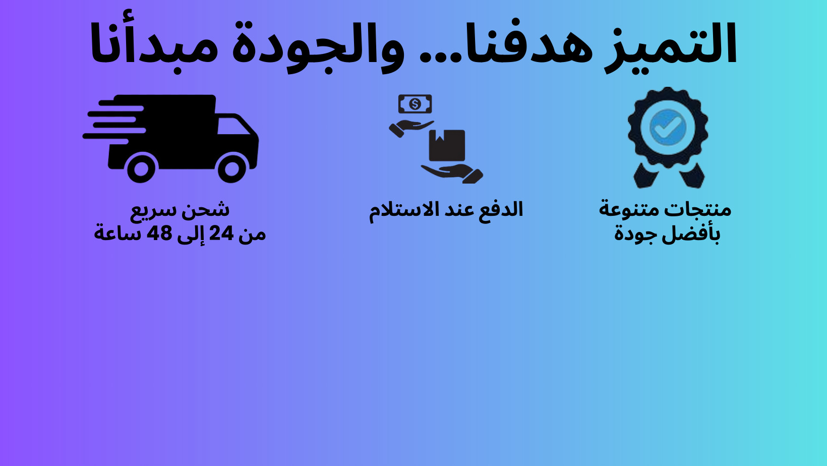 slider-image