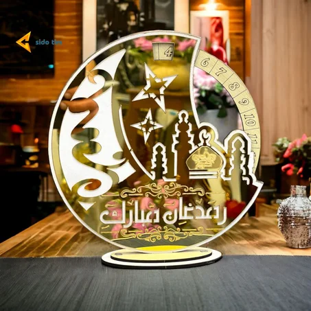 رزنامة رمضان🌙🕋