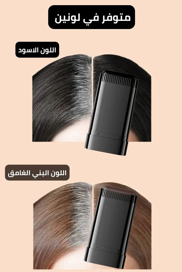 sheb  female