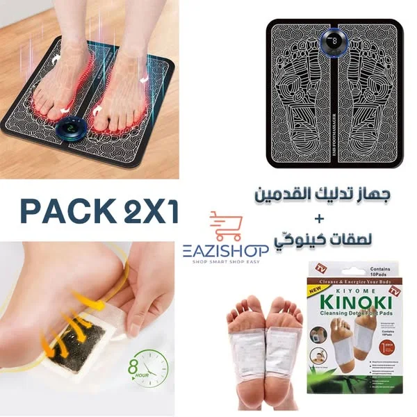 knk+masssage