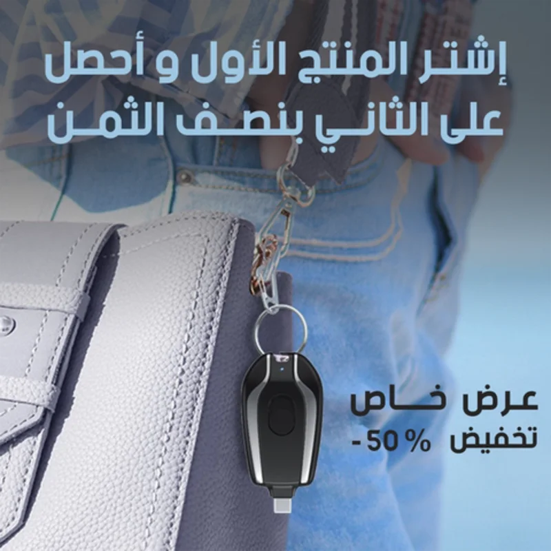 باور بانك 2025