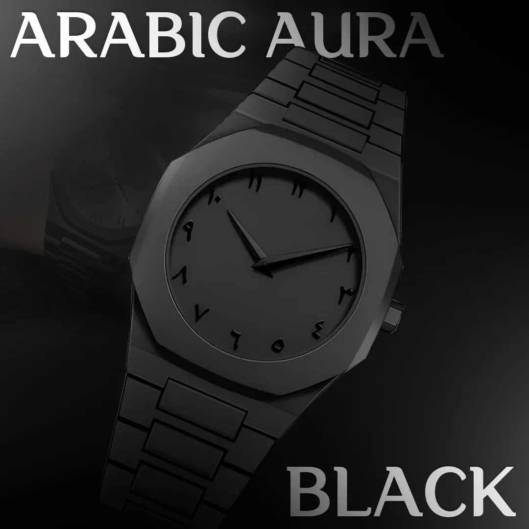 arabic watch