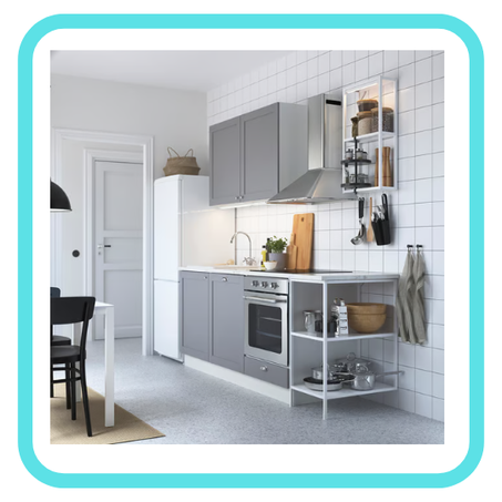 المطبخ و لوازم البيت