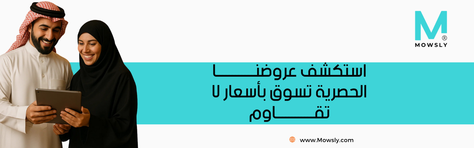slider-image