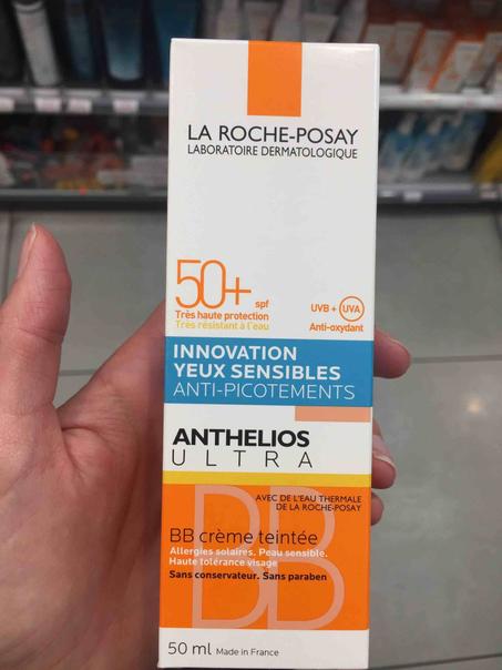 La Roche Posay Anthelios Crème Ultra Teinté SPF 50+ 50ML  1 acheté = 1 gratuit