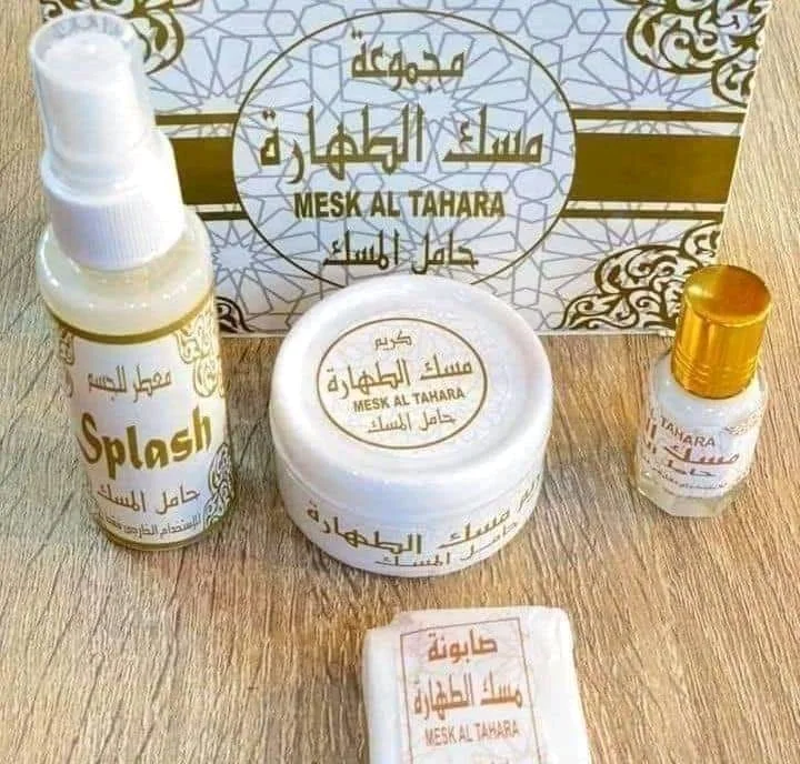 4 IN 1 مجموعة مسك_الطهارة