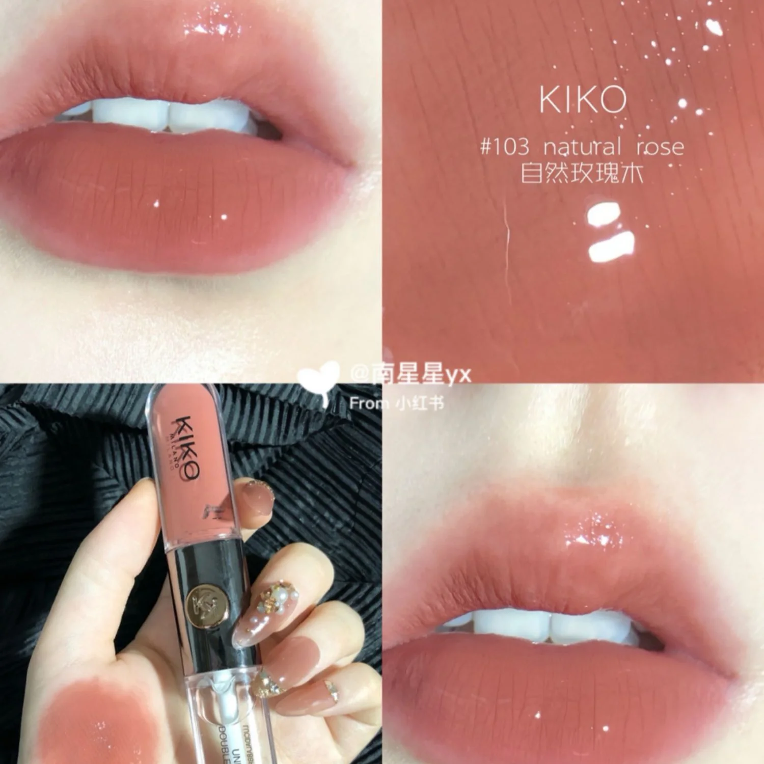 KIKO Milano Illimité Double Touch 103