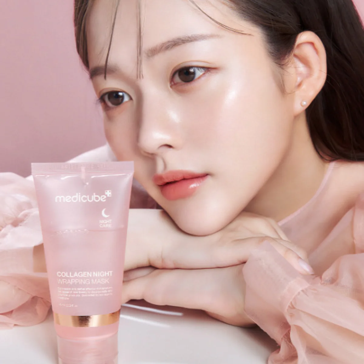 MEDICUBE Collagen Night Wrapping Mask (75ml)