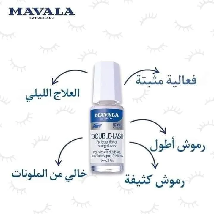 SERUM MAVALA SWITZERLAND 10 ML