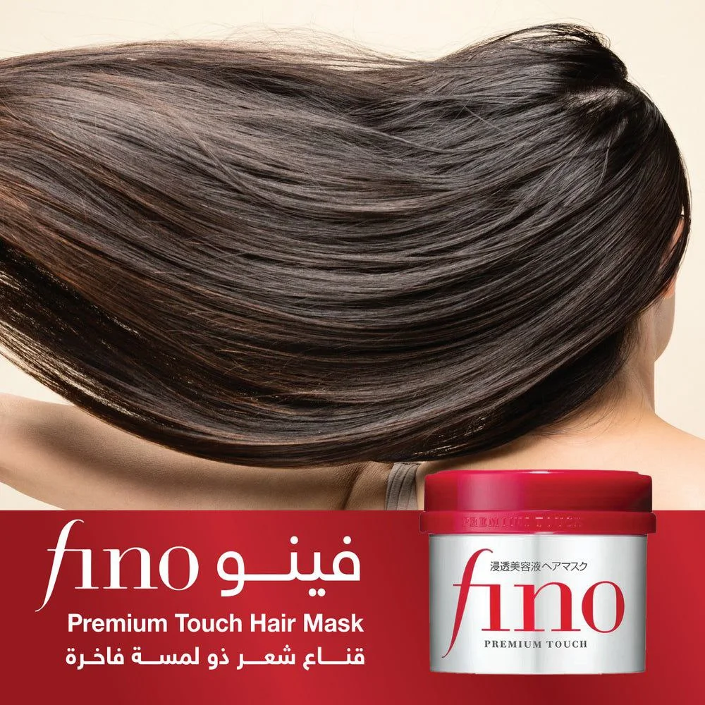 PACK ULTIME FINO PREMIUM TOUCH (SHISEIDO) – LA ROUTINE JAPONAISE COMPLÈTE POUR CHEVEUX DE SOIE