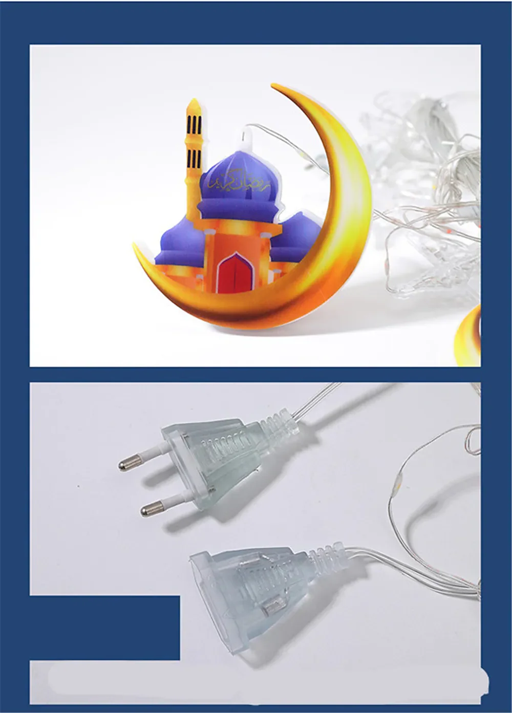 GUIRLANDE LUMINEUSE RIDEAU LUNE ET MOSQUE DECORATION POUR RAMADHAN
