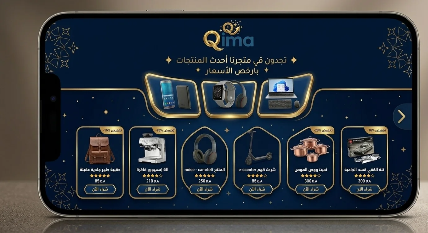 slider-image