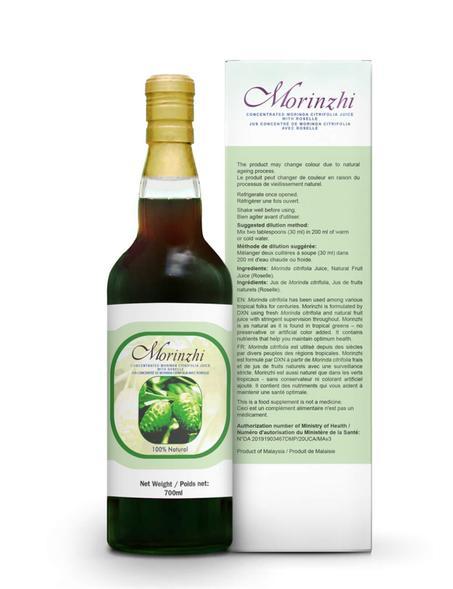 DXN Morinzhi 700 ml عصير مورينزي