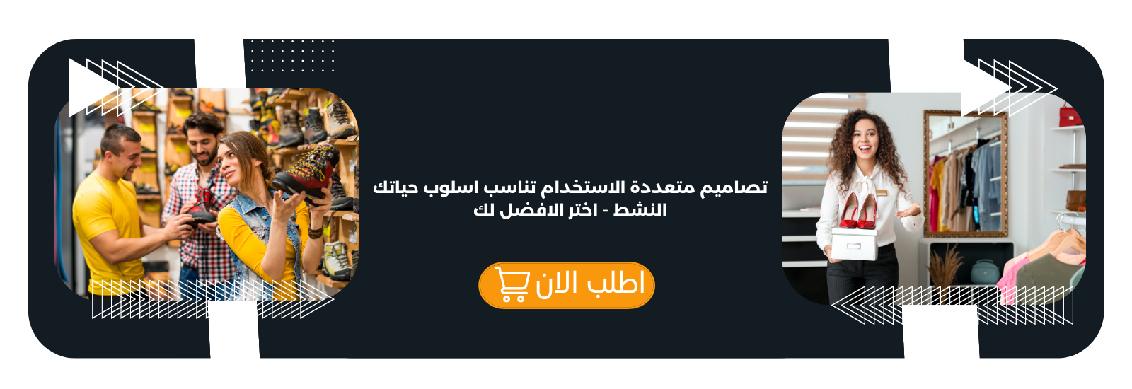 slider-image