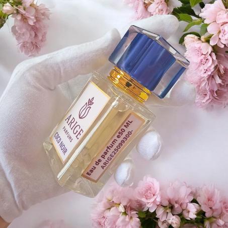 عطر coco noir 50 ML