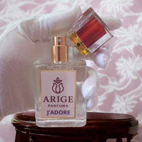 عطر فرنسي J'ADORE 50 ML